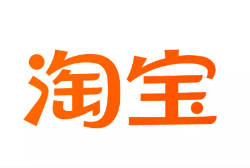 安庆市云仓淘宝卖家产品入仓一件代发货