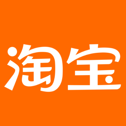 安庆市淘宝云仓一件代发，淘宝菜鸟电子面单快递仓储代发