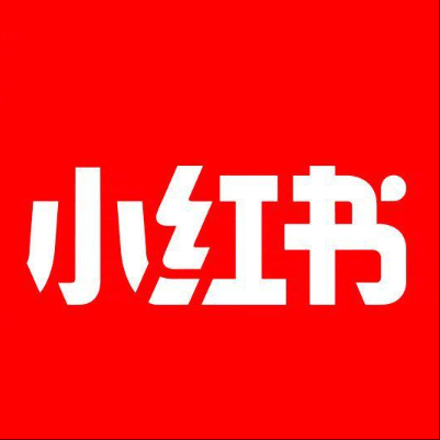  安庆市小红书云仓一件代发，小红书电子面单快递仓储代发
